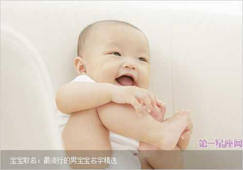温州供卵联系方式_温州代孕选性别_2022年武汉协和医院第三代试管包生男孩多少